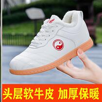 Chenjiagou Taiji shoes for men and women in winter plus velvet warm and thick ox soles martial arts shoes cotton shoes head layer cowhide collar Wu