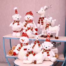  Christmas decoration plush doll White snowman Little fat snowman Mall window decoration doll with hood scarf
