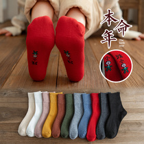 Socks womens socks autumn and winter ins tide Net Red Stockings