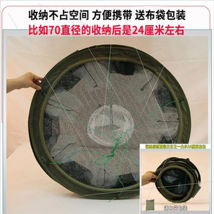 Folding fish trap Folding fish cage shrimp and cage can only enter the lobster net cage fishing net grabbing tool small fish net flower basket