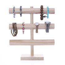 Solid wood three-layer bracelet rack Jewelry rack storage hanging hand string rack Bracelet jewelry rack Watch window display props