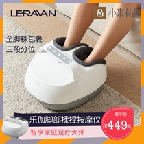 Millet foot kneading massage foot therapy machine foot foot acupuncture point calf home foot machine automatic teacher's day gift