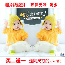 Baby pictorial wall stickers pregnant cute baby poster photos beautiful men and women Wall stickers baby portrait pregnant women prenatal education