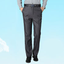 Loose middle-aged and elderly mens pants early autumn trousers father pants summer thin suit pants middle-aged mens casual pants