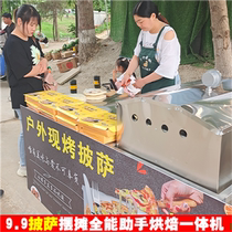 Net Red commercial gas stall pizza stove oven snack stall mobile pizza machine outdoor baking machine equipment
