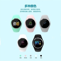 Q1 smart bracelet information push call to remind heart rate blood oxygen monitoring exercise step meter fashion watch