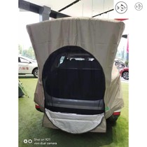 Rainproof self-driving tour camping barbecue field tailgate screen window canopy Tail tent Trunk tent tower Car extension