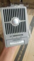 New Emerson R48-3200E 3500E spot