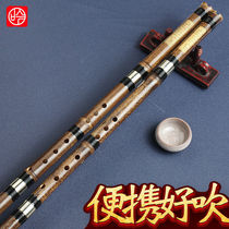 Professional Playing Hole Xiao Flute Musical Instruments High-end Adult Jade Beginology Entrance Purple Bamboo Siu F Six Octaves G Tune Ancient Wind Long and carefree