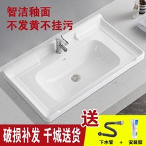 Semi-embedded Taichung basin countertop washbasin ceramic single-basin integrated washbasin wash-washstand washroom