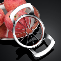 Kai Ha 304 stainless steel Apple cutter large divider multifunctional fruit separation artifact sliced nuclear device