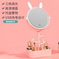 Dressing table mirror can be flipped and extravagant on the dressing table removable light cosmetic mirror professional with lamp