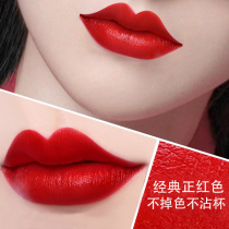Dont touch the cup dont fade red lipstick raincoat big name matte yellow skin plain makeup white waterproof and moisturizing