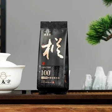 百年老枞青苔味】老枞水仙特级正宗大红袍茶叶武夷山岩茶