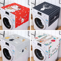Drum laundry Hood refrigerator cover cloth dust cover type dust proof cloth microwave oven single double door refrigerator cover cover towel