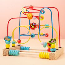 Baby toy multifunction bypass male girls girls intelligence toddler moving brain 0-1-2-year-old half-baby early to teach string beads