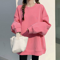 oversize pink sweater womens autumn and winter collar Korean loose bf lazy wind plus velvet plus size top ins tide
