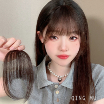 Admiration real hair air bangs wigs female Net Red comics forehead invisible natural no trace Qi Liu Hai film