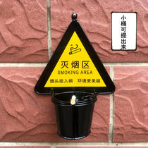 Creative nail-free wall wall-mounted ashtray public place toilet toilet Smoking area Smoke Extinguishing Bin