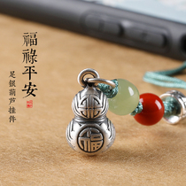 Anti-Loss Upper Rope Hanging Hanging Couple Exquisite Safe Short Short Anti-Loss U Wang Rope Pending