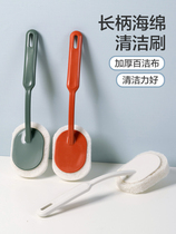 Home parent handle sponge brush toilet thickened scouring cloth bath tub brush bathroom floor tile cleaning brush