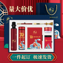 Business gifts Custom logos Company Anniversary to send employees customers upscale Practical State Tide Companion Gift