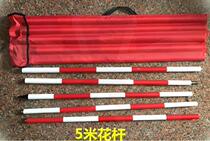 Construction site measurement pole doorway gate barrier gate lever landing crossbar universal measurement aluminum alloy red and white pole