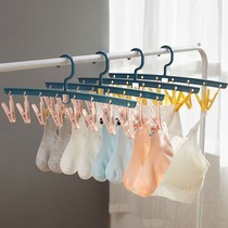 Hangers Plastic socks clip drying hangers windproof multi-clip folding hangers to dry tights hangers Clothing support thickened