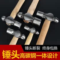 Wooden handle round head hammer non-slip household hammer small hammer 0 5LB 1LB 2LB3LB hammer steel hammer hardware