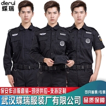 Security uniform Black short sleeves for training in the property Spring and autumn clothes Full security work clothes Mens security service Summer