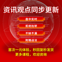 Hong Banyan Buddhotomaichi Top Bottom Flowers Less Transgables 0 Tutorials Flower Less Theory of City Pandisc Live Video Courses