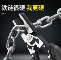 German wire clamp tip clamp clamp clamp clamp clamp clamp clamp clamp household industrial special tip clamp tool stripping line