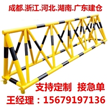 Movable horse barrier red and white 3 m anti-collision barrier gas station factory direct warning cone company