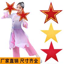 Five-pointed star hand flower chorus Red song Red Star sparkling red song performance Sports Games admission opening ceremony Hand dance