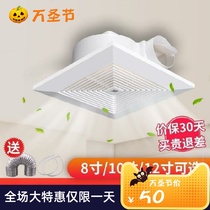 Smoke extractor Commercial pipe ceiling two-way exhaust ventilation fan Drywall kitchen fan Silent suction basement