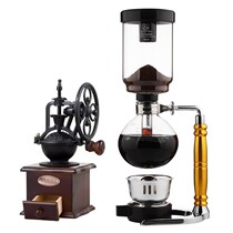 Hand Coffee mill Bean Machine Gift Box Glass Siphon Style Coffee Maker Kit Home Retro Small Hand Grinding Coffee Machine