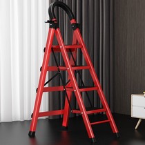Ladder Home Folding Indoor Herringbone Ladder Thickened Multifunction Stairs Light Aluminum Alloy Ladder Telescopic Escalator Bench