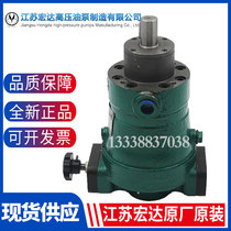 Jiangsu HTC 10 16 25 32 40 63 80 100SCY14-1B axial piston pump manual pump
