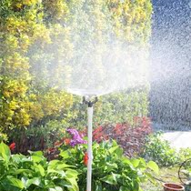 Orchard dripper automatic watering device Fruit tree adjustable short insertion atomization micro-spray sprinkler drip irrigation equipment when dripping and seeping