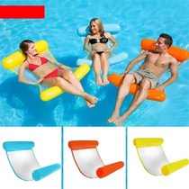 Swimming pool water inflatable hammock sofa floating bed out of the beach decoration travel villa swimming ring background toy