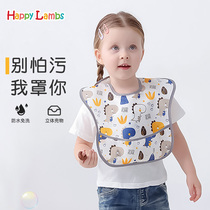 Happyambs baby bib for baby meals complemented meals for children waterproof light and thin protective clothing for men and women spring