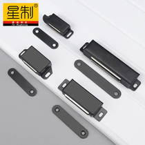 Black new stainless steel cabinet door magnetic suction door touch strong magnet kitchen door suction door wardrobe ball door magnet