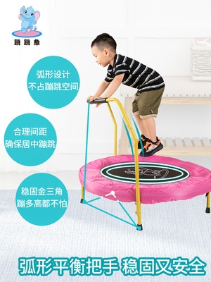 Trampoline childrens home indoor children fitness weight loss rub bed small sensory training bouncing bed
