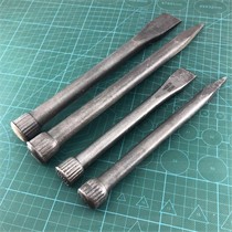 Chisel special steel chisel Zaizi flat head flat chisel Stonemason special tools Chisel cement wall chisel iron occupation