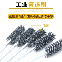 Silicon carbide pipe brush lengthened grinding inner hole abrasive wire deburring round hole brush polishing and cleaning inner groove