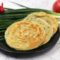 (Member exclusive) Big old Shanghai scallion cake 20 pieces of family scented hand cake semi-finished products