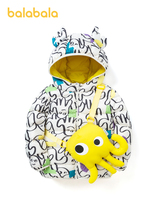 Barabara baby duvet 2022 spring baby trend cute little octopus down jacket 201421107201