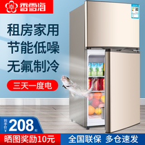 Small refrigerator Small household mini dormitory rental refrigerator freezer Double door office tea refrigerator Power saving