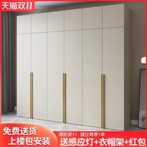 Wardrobe home bedroom solid wood simple modern storage cabinet locker simple light luxury four or six Door Wardrobe