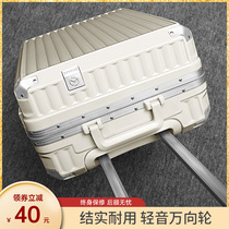 Pull rod suitcase woman large capacity solid and durable muted aluminium frame travel password leather case boy 20 inch 24 small